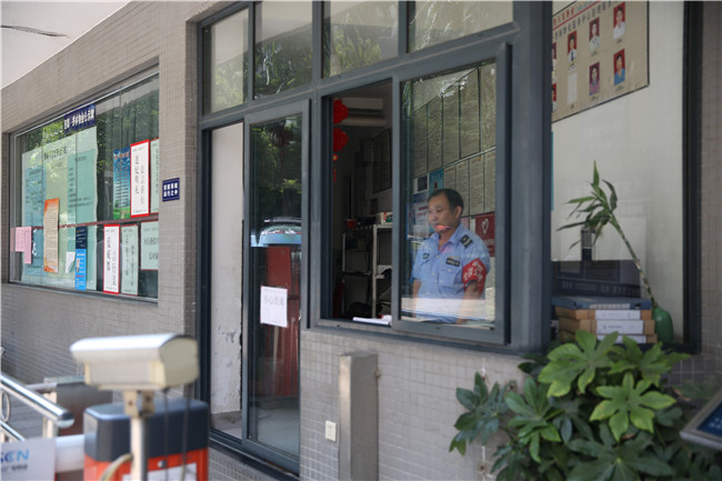 西郡门岗