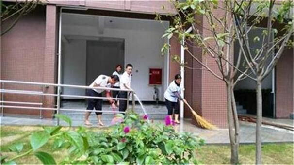 新房开荒