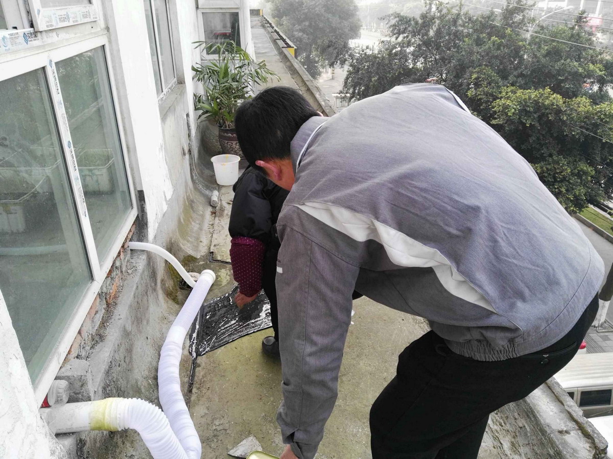 物业对屋面做防水维修