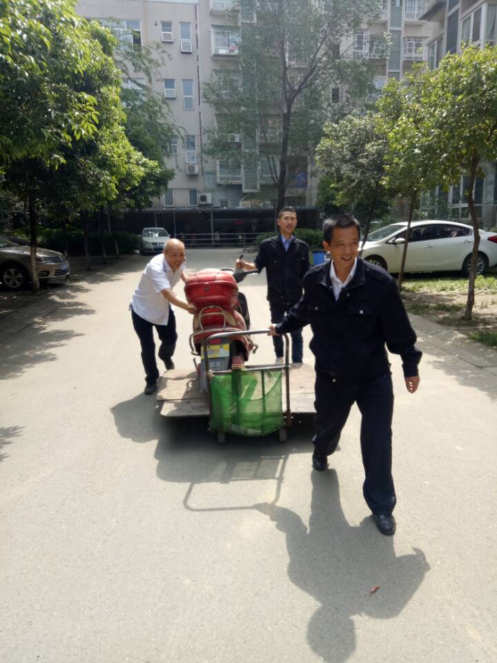 清理非机动车