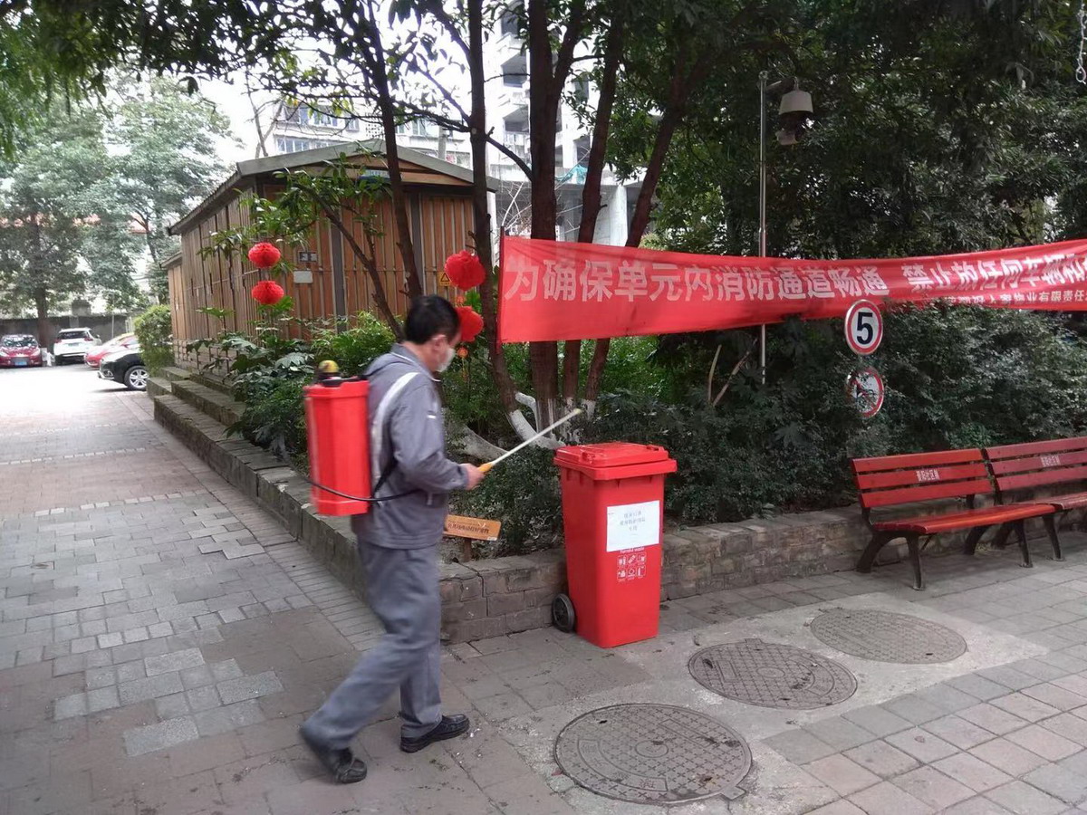 防疫消杀、体温检测、入户排查
